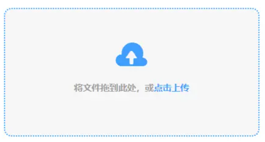 b体育安卓app下载登录入口使用讲解 - 添加文件